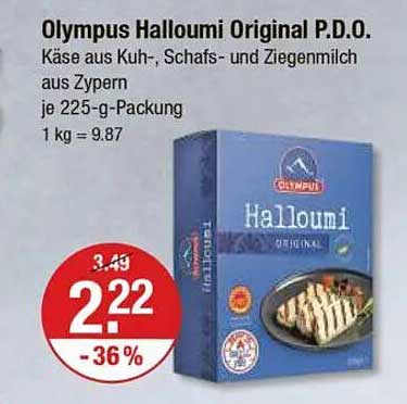 Olympus Halloumi Original P.D.O.