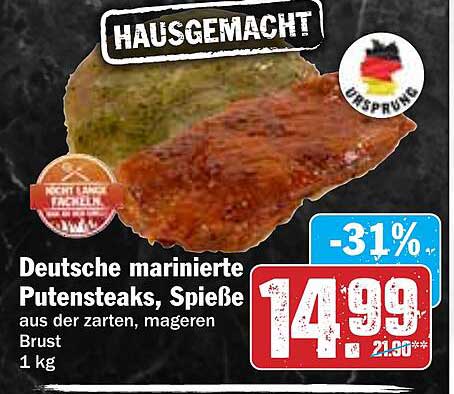 Deutsche marinierte Putensteaks, Spieße 1 kg
