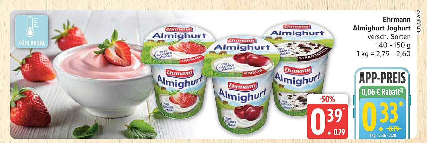 Ehrmann Almighurt Jogurt - diverse Sorten 140-150 g