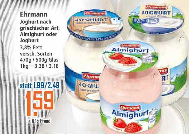 Ehrmann Joghurt nach griechischer Art, Almighurt oder Joghurt 470g/500g Glas