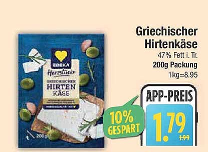 Griechischer Hirtenkäse 200g - nur 1,79€! (statt 1,99€)