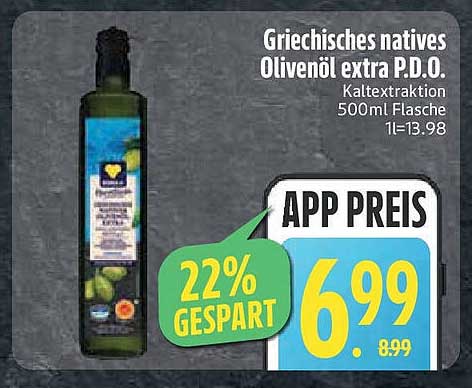 Griechisches natives Olivenöl extra P.D.O. 500ml