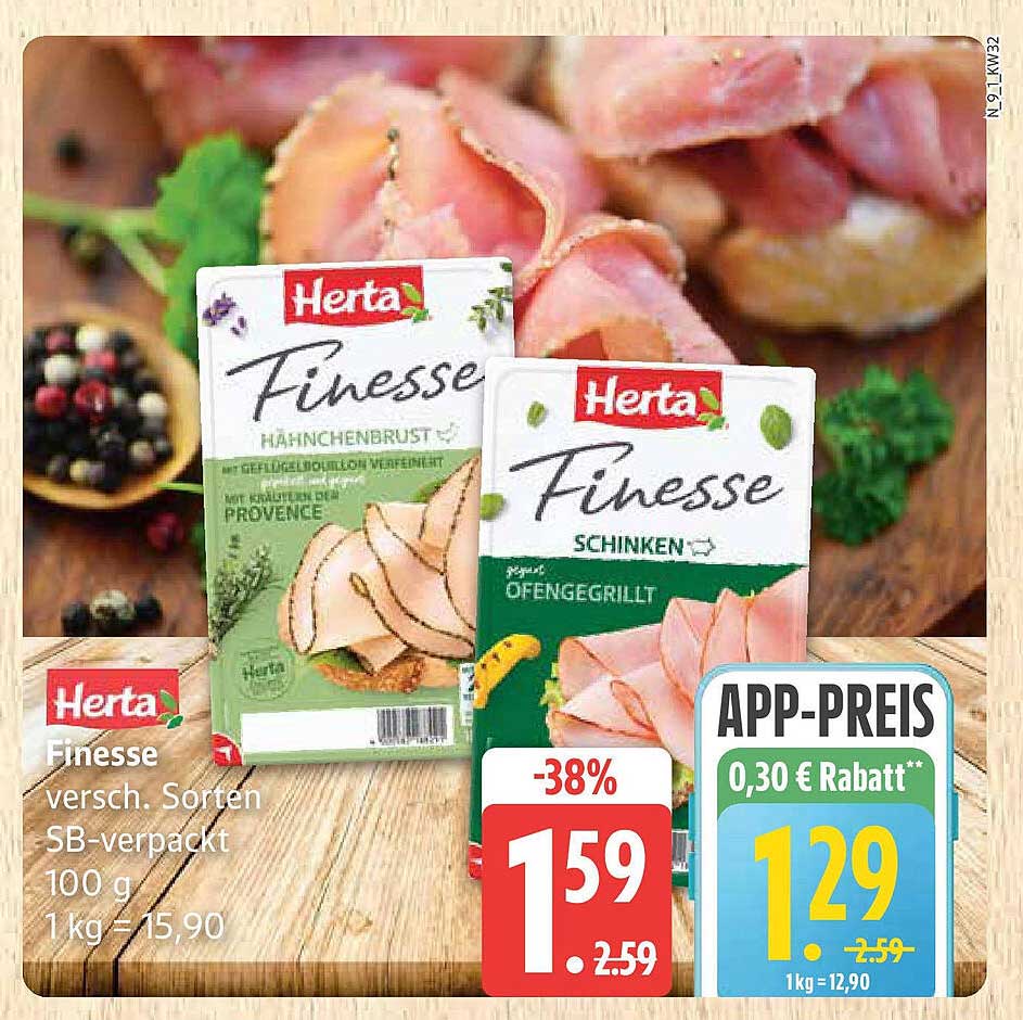 Herta Finesse Hähnchenbrust & Schinken - Verschiedene Sorten