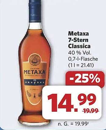 Metaxa 7-Stern Classica 0,7 l Flasche