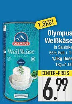 Olympus Weißkäse in Salzlake 1,5 kg