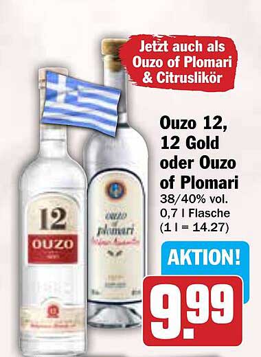 Ouzo 12, 12 Gold oder Ouzo of Plomari - 0,7 l