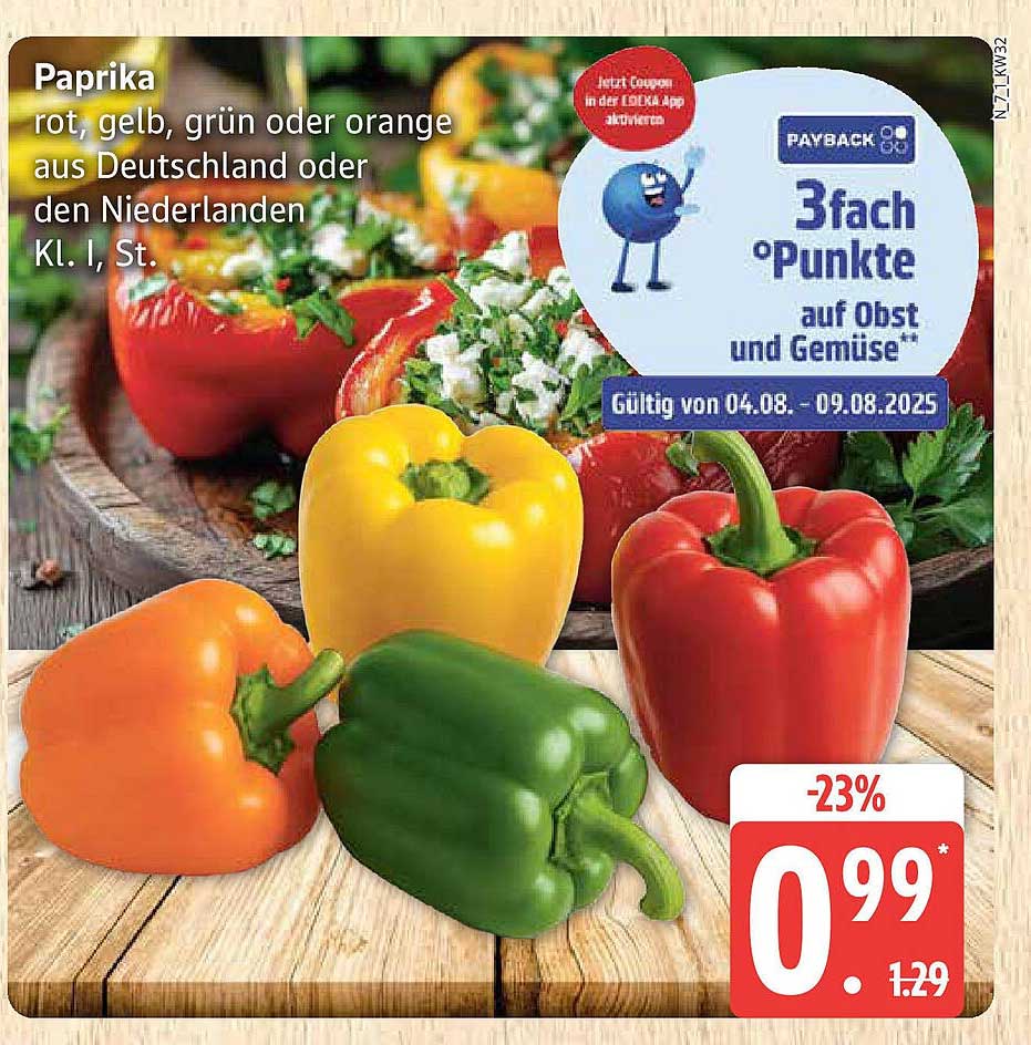 Paprika rot, gelb, grün oder orange aus Deutschland oder den Niederlanden