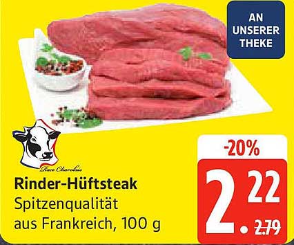 Rinder-Hüftsteak - Spitzenqualität aus Frankreich