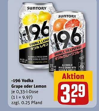 Suntory -196 Vodka Grape oder Lemon 0,33 l-Dose