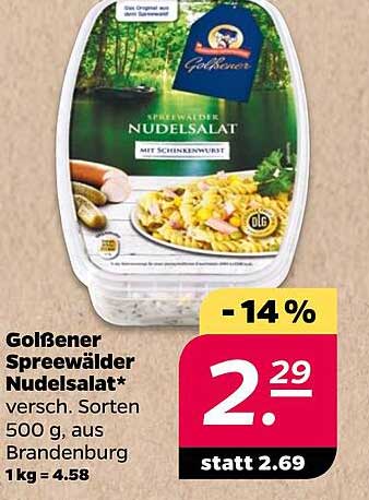 Golßener Spreewälder Nudelsalat mit Schinkenwurstsorte 500 g