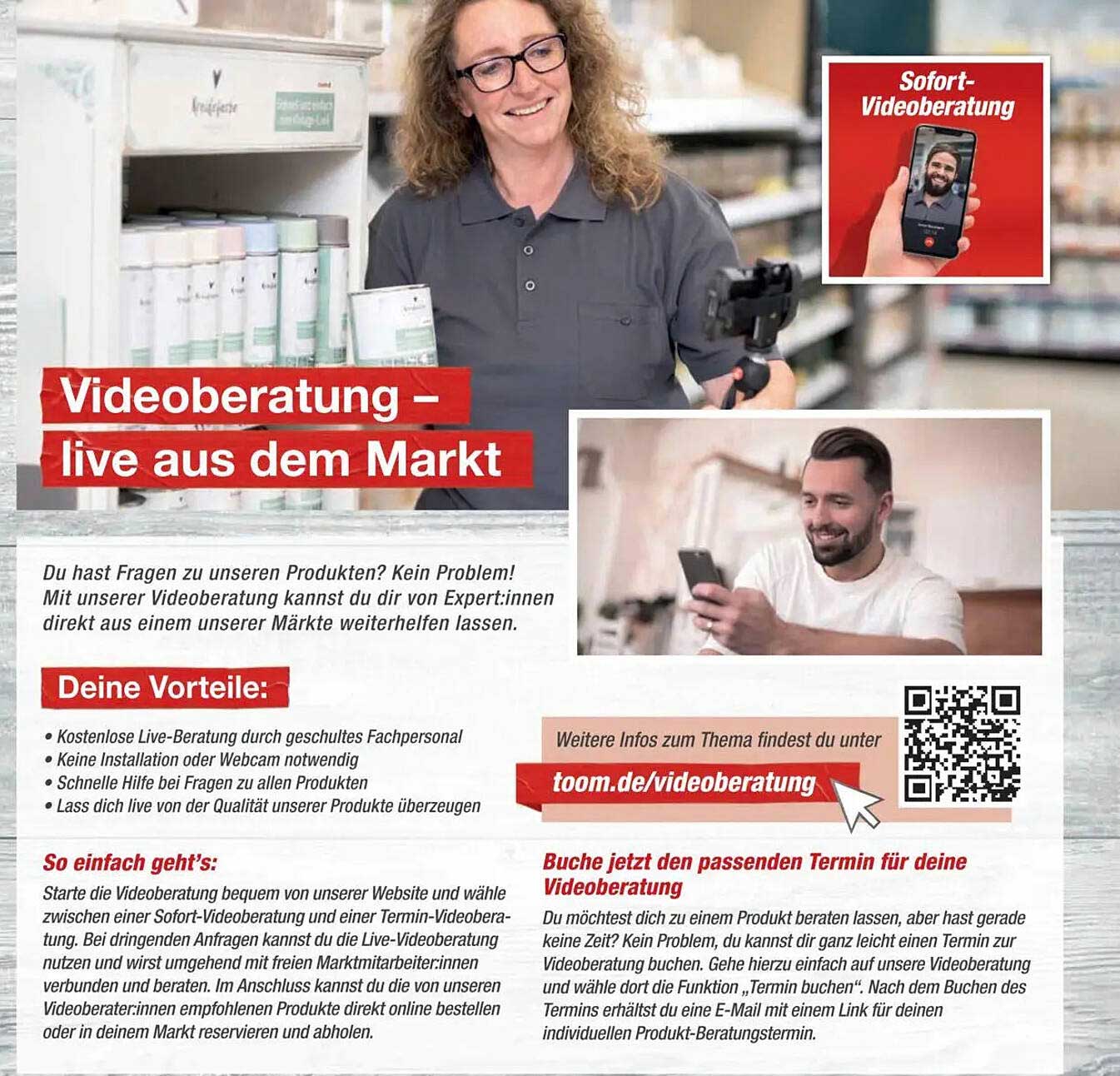 Videoberatung – live aus dem Markt