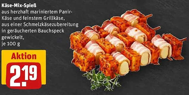 Käse-Mix-Spieß aus herzhaft mariniertem Panir-Käse und feinstem Grillkäse