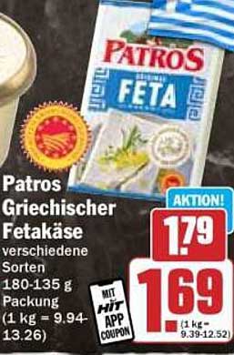 Patros Griechischer Feta Käse 180-135 g