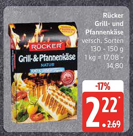 Rücker Grill- und Pfannenkäse