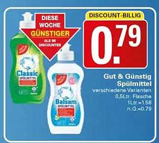 Gut & Günstig Spülmittel 0,5l Flasche - Verschiedene Varianten