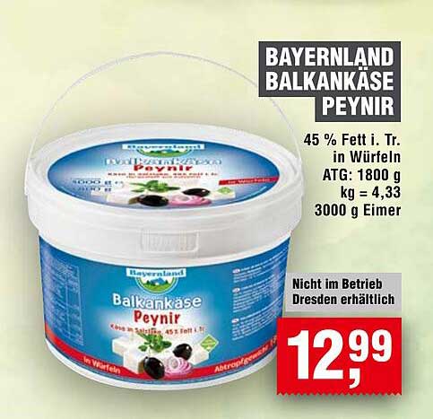 BAYERNLAND BALKANKÄSE PEYNIR