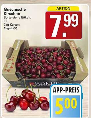 Griechische Kirschen