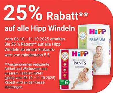 25 % Rabatt auf alle Hipp Windeln
