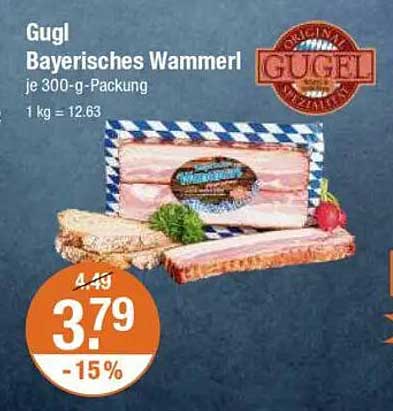 Gugl Bayerisches Wammerl - 300 g Packung