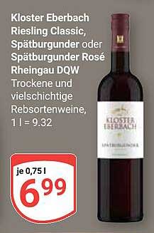 Kloster Eberbach Riesling Classic, Spätburgunder oder Spätburgunder Rosé Rheingau DQW