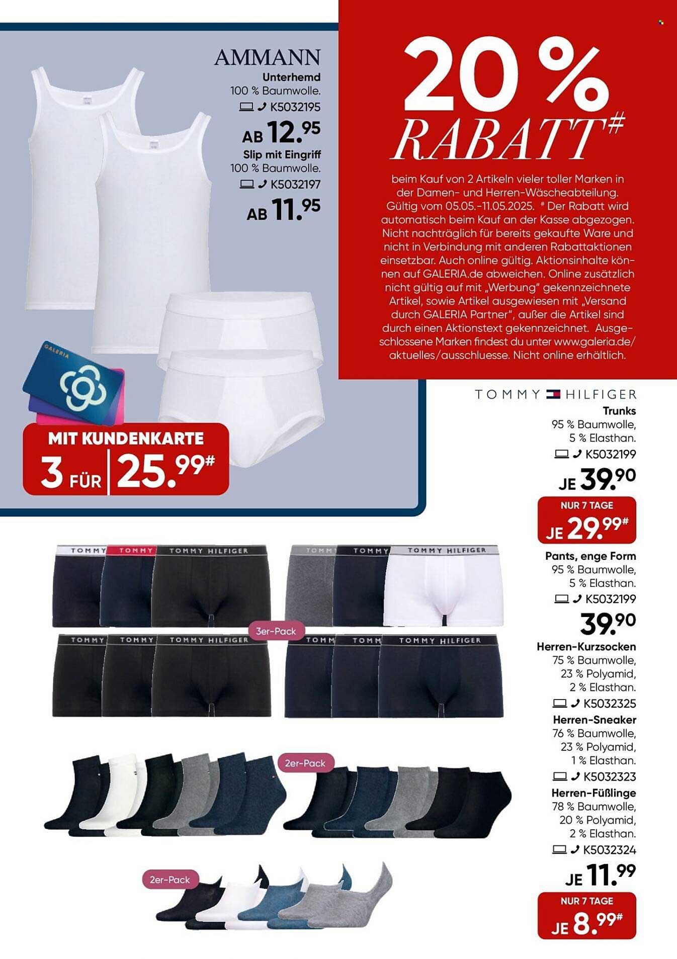 20% Rabatt auf ausgezeichnete Unterwäsche von AMMANN und TOMMY HILFIGER