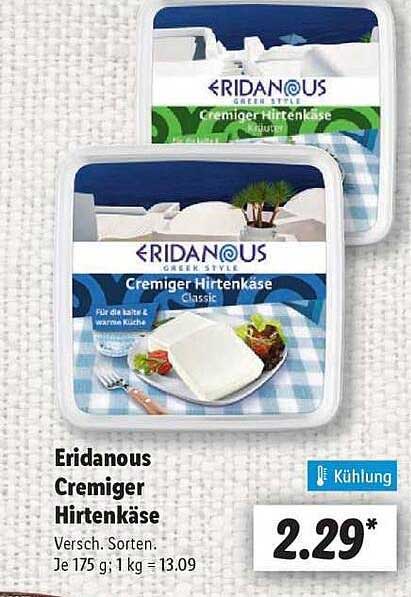 Eridanous Cremiger Hirtenkäse