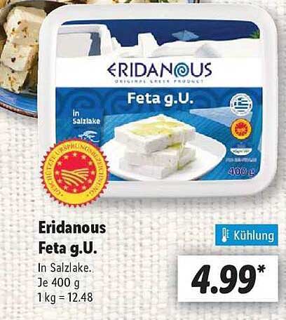 Eridanous Feta g.U. in Salzlake 400 g