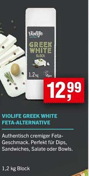 VIOLIFE GREEK WHITE FETA-ALTERNATIVE