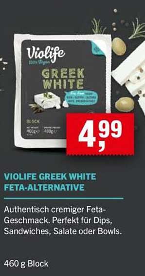 VIOLIFE GREEK WHITE FETA-ALTERNATIVE