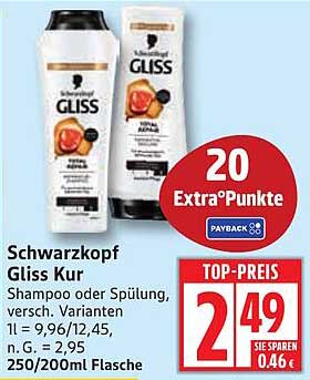 Schwarzkopf Gliss Kur Shampoo oder Spülung 250/200ml Flasche