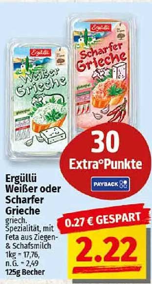 Ergüllü Weißer oder Scharfer Griechischer Joghurt