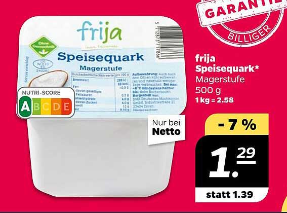 frija Speisequark* Magerstufe 500 g