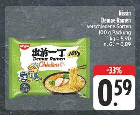 Nissin Demae Ramen verschiedene Sorten 100 g