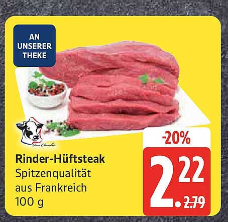 Rinder-Hüftsteak Spitzenqualität aus Frankreich