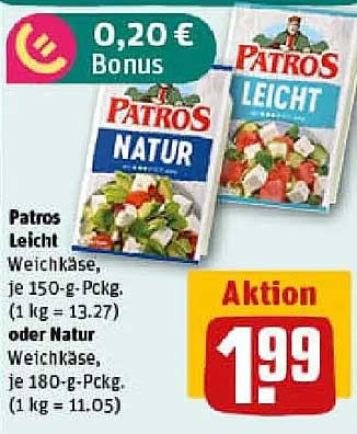 Patros Weichkäse - Leicht oder Natur