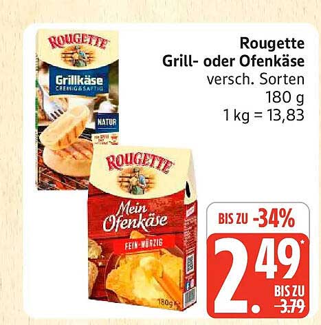 Rougette Grill- oder Ofenkäse 180 g – Verschiedene Sorten