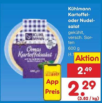 Kühlmann Kartoffel- oder Nudelsalat 600 g