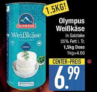 Olympus Weißkäse in Salzlake 1,5kg