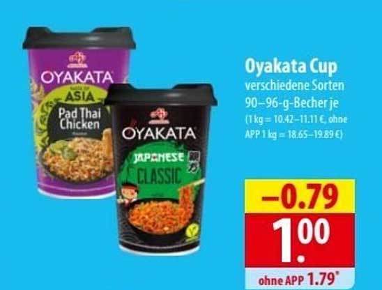 Oyakata Cup - verschiedene Sorten je 90-96 g
