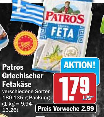 Patros Griechischer Fetakäse verschiedene Sorten 180-135 g Packung