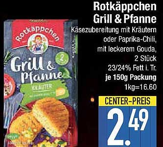 Rotkäppchen Grill & Pfanne Käsezubereitung mit Kräutern oder Paprika-Chili