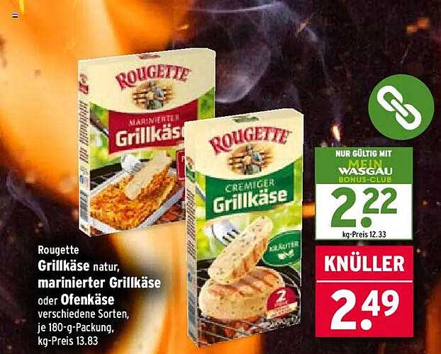 Rougette Grillkäse natur, marinierten Grillkäse oder Ofenkäse