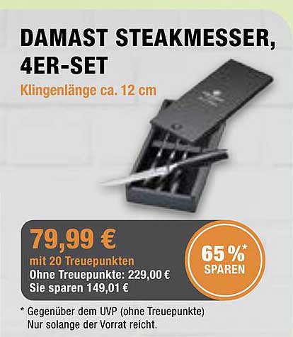 DAMAST STEAKMESSER, 4ER-SET
