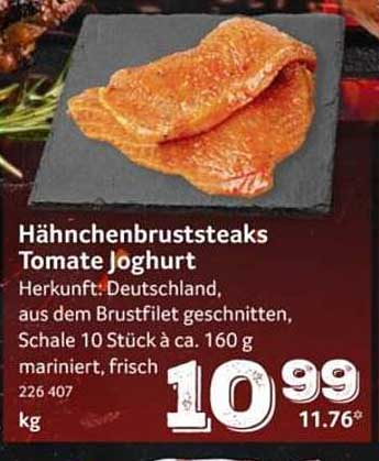 Hähnchenbruststeaks Tomate Joghurt