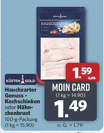 Hauchzarter Genuss - Kochschinken oder Hähnchenbrust 100-g-Packung