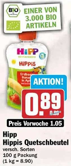 Hipp Hippis Quetschbeutel