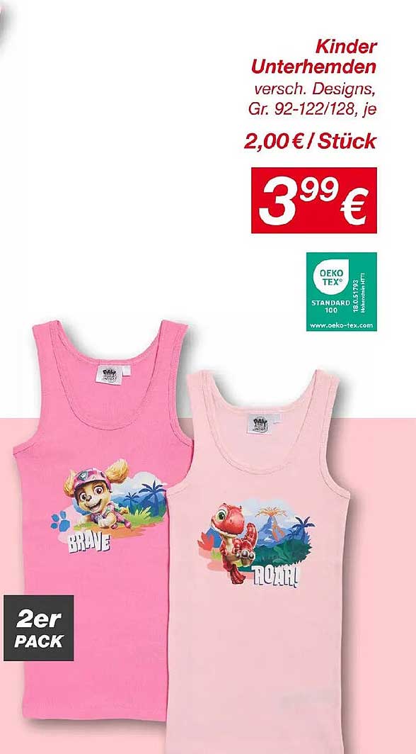 Kinder Unterhemden versch. Designs, Gr. 92-122/128, je
