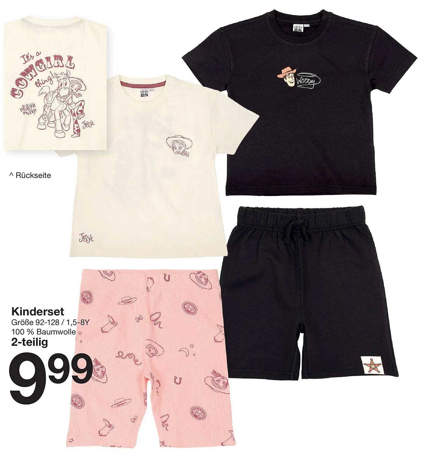 Kinderset