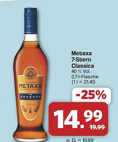Metaxa 7-Stern Classica