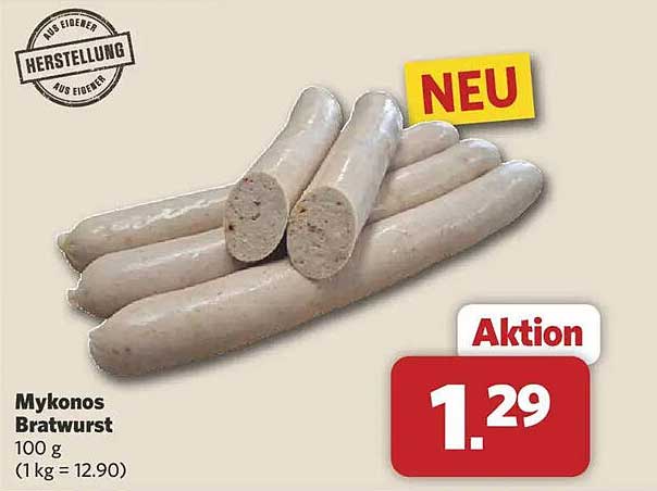 Mykonos Bratwurst 100 g (1 kg = 12.90)